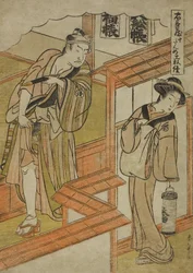 Acto 10: El Amakawaya de la obra Chushingura (Tesoro de los retenedores leales), c.1779-80 (grabado en madera en color; chuban)