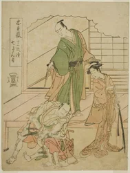 Acto VII: La Casa de Té Ichiriki en la obra Chushingura Juichidan Tsuzuki