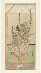 Actor Ichikawa Yaozo con espada larga
