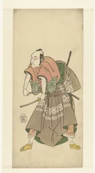 El actor Sawamura Sojuro II listo para pelear