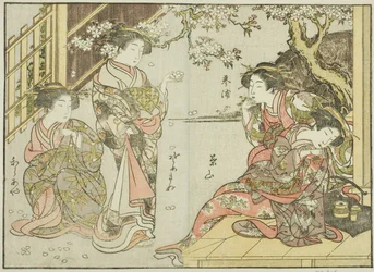 Cortesanas de Asahimaruya, del libro "Espejo de mujeres hermosas de los barrios de placer (Seiro bijin awase sugata kagami)," vol. 1