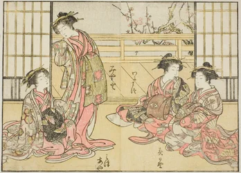 Cortesanas de Kadotamaya, del libro "Espejo de Mujeres Hermosas de los Barrios de Placer (Seiro bijin awase sugata kagami)," vol. 1