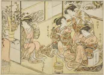 Cortesanas de Matsuneya, del libro "Espejo de Mujeres Hermosas de los Barrios de Placer (Seiro bijin awase sugata kagami)," vol. 1