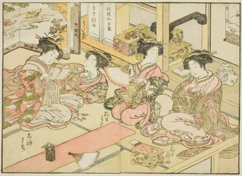 Cortesanas del Ogiya, del libro "Espejo de mujeres hermosas de los barrios de placer (Seiro bijin awase sugata kagami)," vol. 1