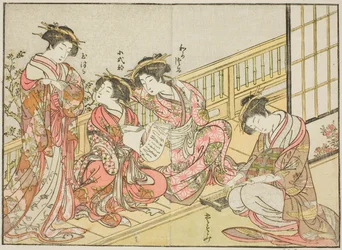Cortesanas del Takeya, del libro "Espejo de Mujeres Hermosas de los Barrios del Placer (Seiro bijin awase sugata kagami)," vol. 1