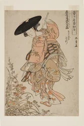 Geiko jugando con Ashiya D?man ?uchi Kagami (grabado en madera en color)