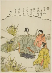 "Ho": Puente Yatsuhashi en la Provincia de Mikawa, de la serie "Cuentos de Ise en Imágenes de Brocado a la Moda (Furyu nishiki-e Ise monogatari)"