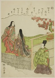 "I": Mayoría de Edad, de la serie "Cuentos de Ise en Imágenes de Brocado de Moda (Furyu nishiki-e Ise monogatari)"