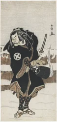 O_tani Hiroeman III como Asahara Jiro_