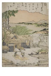 Syllable - Ku, de la serie Cuentos de Ise en estampados de brocado de moda, c.1770-1773 (xilografía sobre papel)