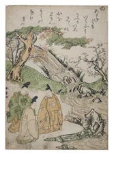 Sílaba - No de la serie Cuentos de Ise en estampas de brocado de moda, c.1770-1773 (xilografía sobre papel)