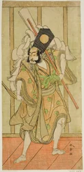 El actor Arashi Sangoro II como Asahina Saburo en la obra Iro Maki-e Soga no Sakazuki, presentada en el Teatro Morita en el primer mes de 1773