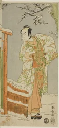 El actor Arashi Sangoro II como Minamoto no Yoritomo en un interludio de baile en la escena dos del Joruri "Rouge de cortesana sobre un rostro blanco como la nieve (Oyama Beni Yuki no Sugao)" de la obra "Guata de algodón de Izu protegiendo los crisantemos 