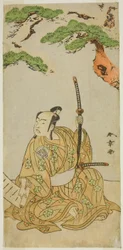 El actor Arashi Sangoro II como Sakura-maru en la obra Sugawara Denju Tenarai Kagami, representada en el Teatro Ichimura en el primer mes de 1772