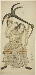 El actor Ichikawa Danjuro IV como Taira no Tomomori disfrazado de Tokaiya Gimpei en la escena “Tomomori con el ancla (Ikari Tomomori)” en la obra “Los mil cerezos de Yoshitsune (Yoshitsune Sembon-zakura)”