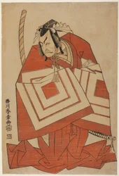 El actor Ichikawa Danjuro IV en un papel de "Shibaraku", posiblemente de la obra Ima o Sakari Suehiro Genji (El clan Genji ahora en su cenit), representada en el Teatro Nakamura desde el primer día del undécimo mes de 1768.