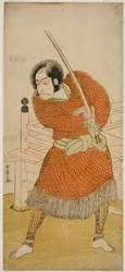 El actor Ichikawa Danjuro V como Abe no Sadato en la obra Oshu Adachi ga Hara, representada en el Teatro Ichimura en el quinto mes, 1777