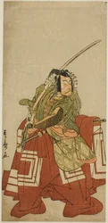 El actor Ichikawa Danjuro V como Arakawa Taro en la obra Date Nishiki Tsui no Yumitori, representada en el Teatro Morita en el undécimo mes, 1778