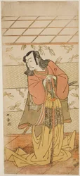 El Actor Ichikawa Danjuro V como Ashiya Doman en la Obra Kikyo-zome Onna Urakata, Representada en el Teatro Morita en el Séptimo Mes, 1776