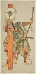 El actor Ichikawa Danjuro V como Atomi no Ichii en la obra Miya-bashira Iwao no Butai, representada en el Teatro Morita en el séptimo mes, 1773