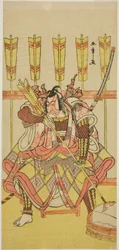 El Actor Ichikawa Danjuro V como Yanone Goro en la Obra Kuruwa-gayoi Komachi Soga, Representada en el Teatro Nakamura en el Quinto Mes, 1781
