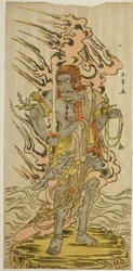 El actor Ichikawa Danjuro V como una imagen de piedra de Fudo Myoo en la obra Kitekaeru Nishiki no Wakayaka, representada en el Teatro Nakamura en el undécimo mes de 1780