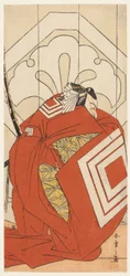 El actor Ichikawa Danjuro V en el papel de "Shibaraku", probablemente como Kato Hyoeisa Shigemitsu, en la tercera escena de la obra Masakado Kammuri no Hatsuyuki (La primera nevada en el tocado de la corte de Taira no Masakado), representada en el Teatro N