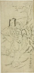 El actor Ichikawa Danzo III como I no Hayata Tadazumi en la obra Nue no Mori Ichiyo no Mato, representada en el Teatro Nakamura en el undécimo mes, 1770