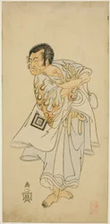 El actor Ichikawa Danzo III como el ermitaño santo Narukami en la obra "Narukami", representada con "Miyakodori Azuma Komachi (Pájaro de la capital: Komachi del Este)" en el Teatro Morita en el tercer mes, 1768