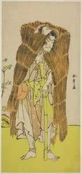 El Actor Ichikawa Ebizo III como Akushichibyoe Kagekiyo Disfrazado de Mendigo en la Obra Kamuri Kotoba Soga no Yukari, Representada en el Teatro Ichimura en el Primer Mes, 1776