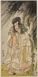 El actor Ichikawa Ebizo III como el dios del trueno, una encarnación de Sugawara Michizane, en la obra Sugawara Denju Tenarai Kagami, representada en el Teatro Ichimura en el octavo mes de 1776