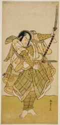 El actor Ichikawa Monnosuke II en un papel no identificado