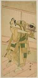El Actor Ichikawa Yaozo II como Ashikaga Motouji Disfrazado de Katagiri Yashichi en la Obra Oyoroi Ebido Shinozuka, Representada en el Teatro Nakamura en el Undécimo Mes, 1772