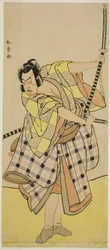 El actor Ichikawa Yaozo II como Sakura-maru en la obra Sugawara Denju Tenarai Kagami, representada en el Teatro Ichimura en el séptimo mes, 1776