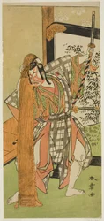 El actor Ichikawa Yaozo II como Yoshimine no Munesada en la obra Kuni no Hana Ono no Itsumoji, representada en el Teatro Nakamura en el undécimo mes de 1771