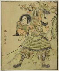 El actor Ichimura Uzaemon IX como Kajiwara Genta no Kagetoki (?), en la obra Myoto-giku Izu no Kisewata, representada en el Teatro Nakamura en el undécimo mes, 1770