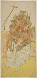 El actor Ichimura Uzaemon IX como encarnación del Rey Dragón en la obra Saki Masuya Ume on Kachidoki, representada en el Teatro Ichimura en el undécimo mes de 1778