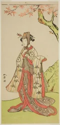 El actor Iwai Hanshiro IV como la princesa Sakura (Sakura Hime) en la obra Wada Sakamori Eiga Kagami, representada en el Teatro Nakamura en el tercer mes de 1773