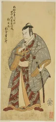 El Actor Matsumoto Koshiro III como Matsuo-maru en la obra Ayatsuri Kabuki Ogi, representada en el Teatro Nakamura en el séptimo mes, 1768