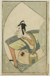 El actor Matsumoto Koshiro II, de "Un libro ilustrado de abanicos de escenario (Ehon butai ogi)"