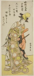 El actor Nakamura Kojuro VI en una Daisho no Mai (Danza de la Espada), en la obra Gion Nyogo, presentada en el Teatro Nakamura en el décimo mes, 1786