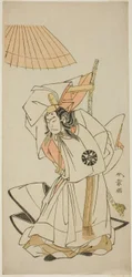 El Actor Nakamura Nakazo I como el Príncipe Koreakira, Hermano Menor del Emperador Go-Toba, en la Obra Gohiiki Kanjincho (Tu Obra Favorita Kanjincho [La Lista de Suscripción]), Representada en el Teatro Nakamura desde el Primer Día del Undécimo Mes, 1773