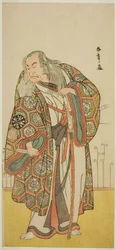 El actor Nakamura Nakazo I como el maestro de espada Takuma Genryu (?) en la obra Edo no Fuji Wakayagi Soga (?), representada en el Teatro Nakamura (?) en el primer mes, 1789 (?)