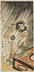 El actor Nakamura Nakazo I en el papel de un cortesano malvado, probablemente el príncipe Takahito, hijo ilegítimo del emperador Takakura, disfrazado de Aso no Matsuwaka, en la primera parte de la obra Iro Moyo Aoyagi Soga (Soga del sauce verde de diseño e