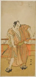 El Actor Nakamura Sukegoro II en un Papel No Identificado