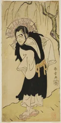 El actor Nakamura Utaemon I como el monje Seigen del Templo Kiyomizu en la obra Soga Moyo Aigo no Wakamatsu, representada en el Teatro Nakamura en el tercer mes, 1769