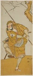 El actor Onoe Matsusuke I como Kobayashi no Asahina disfrazado de cazador de pájaros en la obra Edo no Haru Meisho Soga, representada en el Teatro Ichimura en el tercer mes de 1773