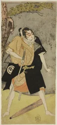 El actor Sawamura Sojuro II como un forajido