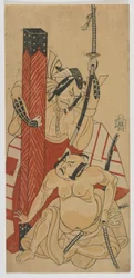 Los actores Ichikawa Danjuro IV en un papel de "Shibaraku" y Nakamura Sukegoro II como samurái, periodo Edo