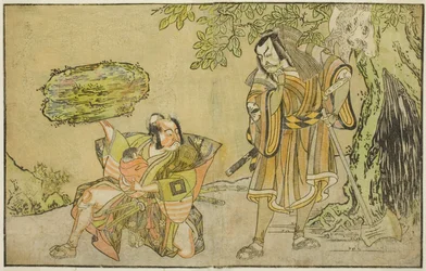 Los actores Matsumoto Koshiro II como Osada no Taro Kagemune disfrazado de leñador Gankutsu no Gorozo (derecha), e Ichikawa Danzo III como I no Hayata Tadazumi (izquierda), en la obra Nue no Mori Ichiyo no Mato, representada en el Teatro Nakamura en el onc